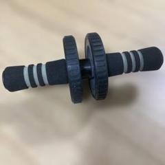 アブローラー 滑り止めグリップ付き
