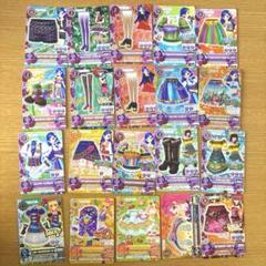 アイカツ！アイカツ初代 旧アイカツカード 20枚セット - メルカリ