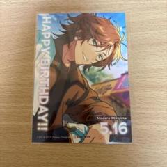 あんスタ 三毛縞斑 グッズ まとめ売り - メルカリ