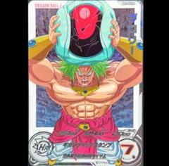 2025年最新】bm7-066の人気アイテム - メルカリ
