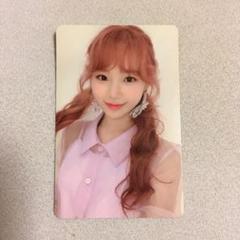 Le Sserafim IZ*ONE キムチェウォン トレカセット CD