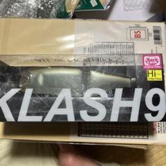 クラッシュ9Hi G smelt ANDY3.jpg