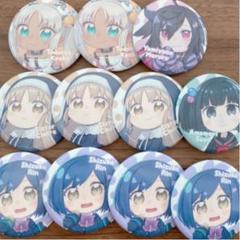 2025年最新】闇夜乃モルルの人気アイテム - メルカリ