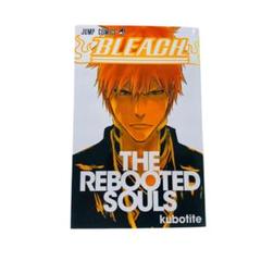 2025年最新】ブリーチ the rebooted soulsの人気アイテム - メルカリ
