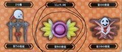 第8の使徒　ぷちえゔぁ占い　復活使徒占い　　　　　　　　 エヴァ　 　チャーム