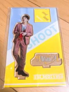 2025年最新】buddiis アクスタ shootの人気アイテム - メルカリ