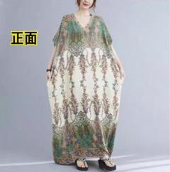 F新品　25年度　夏　薄手　花柄　フラワー　V字襟　マキシ丈　ゆったり　Aライン