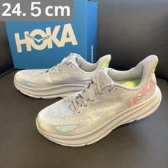 発送は11/18です【新品】HOKAクリフトン9 ワイド　ウィメンズ24.5cm 2025年最新】クリフトン9 ワイド 24.5の人気アイテム - メルカリ