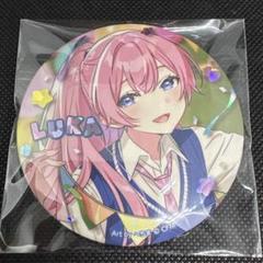 39culture2023 PARTY 缶バッジ 巡音ルカ 望月けい 39culture 缶バッジ 巡音ルカ party 2個/望月けい ココラボ