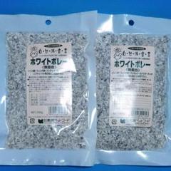 自然派宣言 小鳥のおやつ2袋