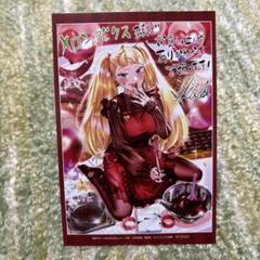 道産子ギャルはなまらめんこい　全巻　特典付き 道産子ギャルはなまらめんこい」Blu-ray 店舗特典＆商品情報