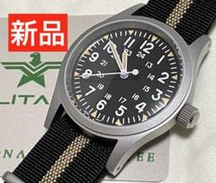 Militado ミリタリーウォッチ セイコー製VH31搭載 カーキ