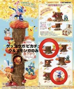 ポケットモンスター  ９本まとめ売り 2025年最新】ポケモンカードまとめ売りの人気商品をチェック