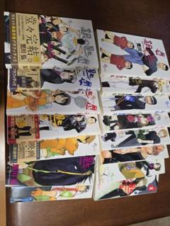 「銀の匙」全巻セット 1巻～15巻