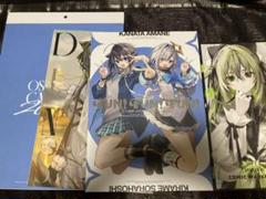 2025年最新】おしおしお 新刊セットの人気アイテム - メルカリ