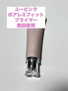 2025年最新】柏木由紀、の人気アイテム - メルカリ