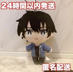 2025年最新】俺だけ コレぬいの人気アイテム - メルカリ