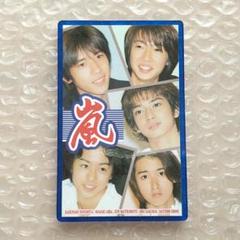 【非売品】嵐　Tシャツ　5×10 スタッフ限定　ジャニーズJr.配布　極美品　M Amazon.co.jp: 嵐 5×10 スタッフTシャツ : おもちゃ