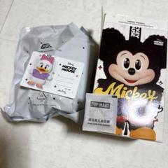 Mickey Family デイジー、ドナルド2体セット