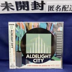風とロック09年1月エイプリル・フール はっぴいえんど 上野樹里