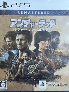 アンチャーテッドトレジャーハンターコレクション　PS5