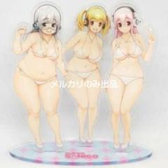 すーぱーそに子&ぽちゃ子&たる子　アクリルスタンド