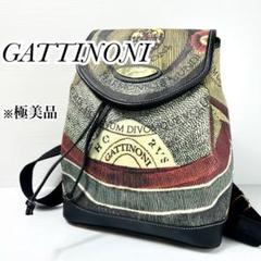 極美品☆GATTINONI ガッティノーニ リュック バッグパック 巾着 A4