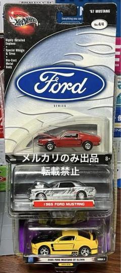 ホットウィール MAISTO 1BADD RIDE マスタング GT BLOWN
