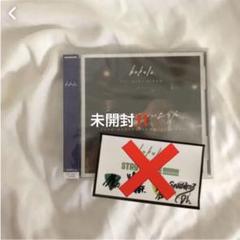 2025年最新】bokula cdの人気アイテム - メルカリ