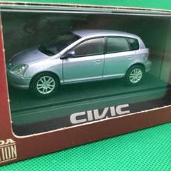 最旬トレンドパンツ m56095122820_1.jpg?1745558079 ミニカー