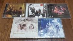 Kalafina　CD 5枚セット