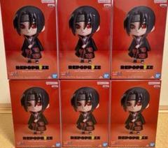 NARUTO ナルト - 疾風伝 REPOPRIZE うちはイタチ 6個 - メルカリ