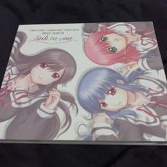 ときめきメモリアル Only Love　全巻セット　❤　メルカリ便　除菌発送 ときめきメモリアル Only Love 全巻セット ❤ メルカリ便 除菌