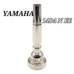 YAMAHA トランペット マウスピース ヤマハ 14B4 N EE 中川モデル YAMAHA トランペット マウスピース ヤマハ 14B4 N EE 中川モデル