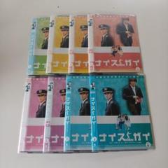 韓国ドラマ 流れ星 DVD 全巻セット 全8巻 Amazon.co.jp: 韓国ドラマ 流れ星 全巻セット 全8巻 : Toys & Games