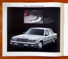 デボネア Amgの中古 未使用品を探そう メルカリ