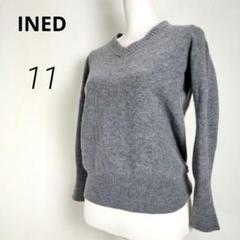 c6120【イネド】長袖ニット L グレー 毛 カシミヤ Vネック