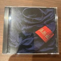 Amazon.co.jp: ANARCHY LIVE(紙ジャケット仕様): ミュージック