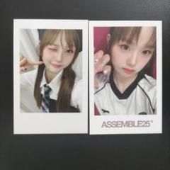 tripleS ソア 韓国 対面ファンサイン会 トレカ 2枚セット - メルカリ