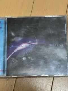 Janne Da Arc Resist CD