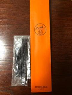 新品 HERMES エルメス 腕時計 クロコダイル ベルト ロングサイズ