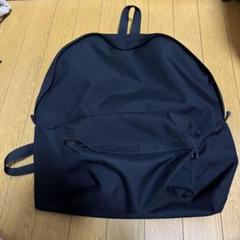 【希少】コムデギャルソンオムプリュス マルチカラー リュック cdg-homme-plus-backpack-4-7-