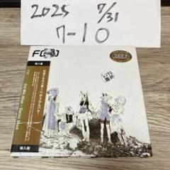 f(x) CD まとめ売り 2025年最新】f（x） エフエックスの人気アイテム - メルカリ