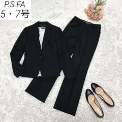2025年最新】P.S.FA ／ Perfect Suit FActory 汚れ・破れ・臭い