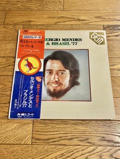 SERGIO MENDES & BRASIL '77 レコード 帯付 中古