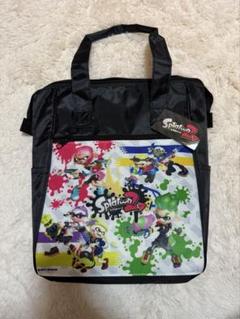 【即日！匿名配送】 スプラトゥーン2 リュック トートバッグ 2wayバックのサムネイル