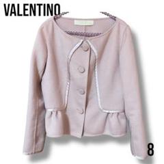 【VALENTINO】ノーカラージャケット バージンウール 8のサムネイル