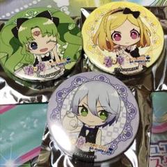 プリパラ フクヤ トリコロール セット pripara_ES_0823_E-7.jpg