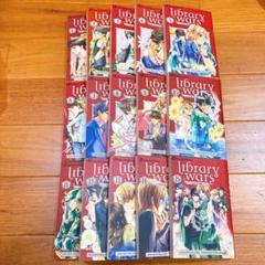 図書館戦争 全巻の中古 未使用品を探そう メルカリ