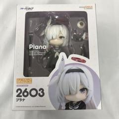 未開封　ブルーアーカイブ ねんどろいど プラナ 2603 フィギュア ねんどろいど プラナ 「ブルーアーカイブ -Blue Archive